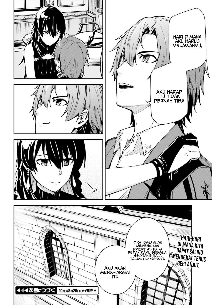 Unnamed Memory Chapter 20 Bahasa Indonesia