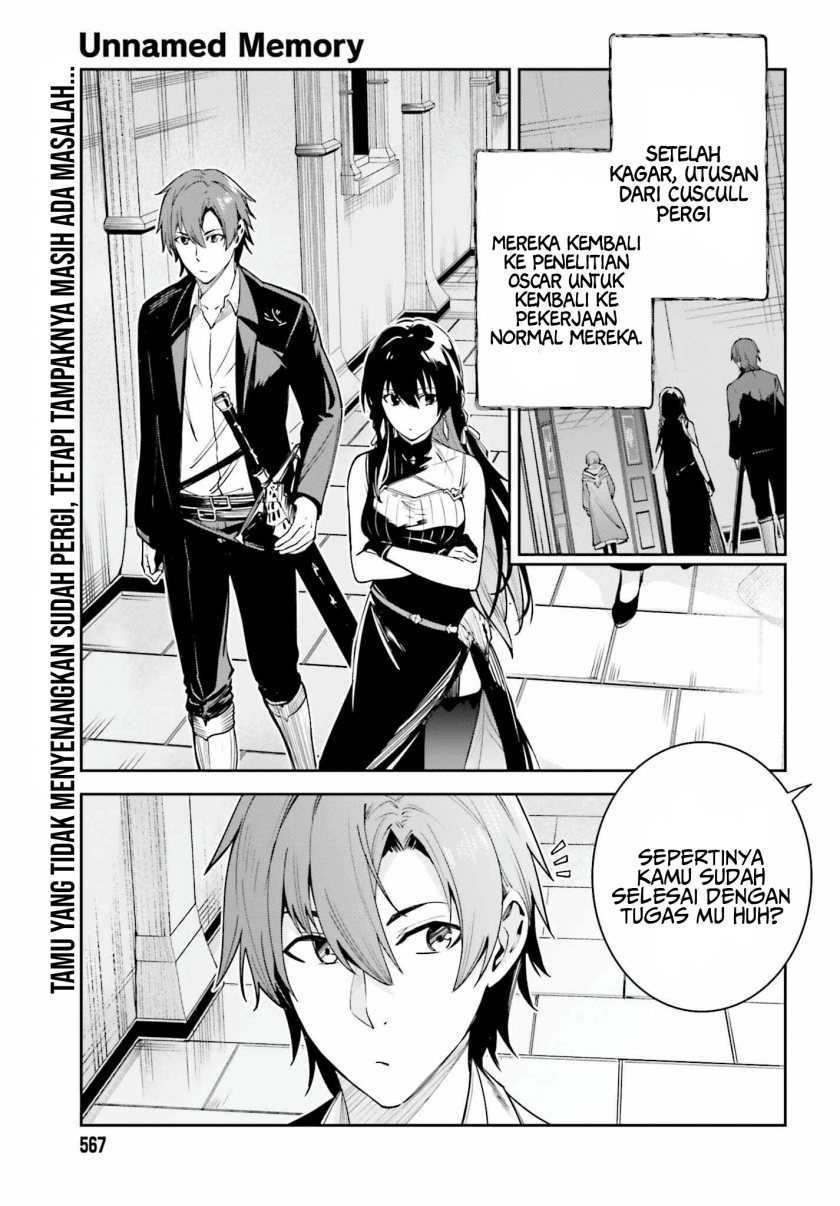 Unnamed Memory chapter 22