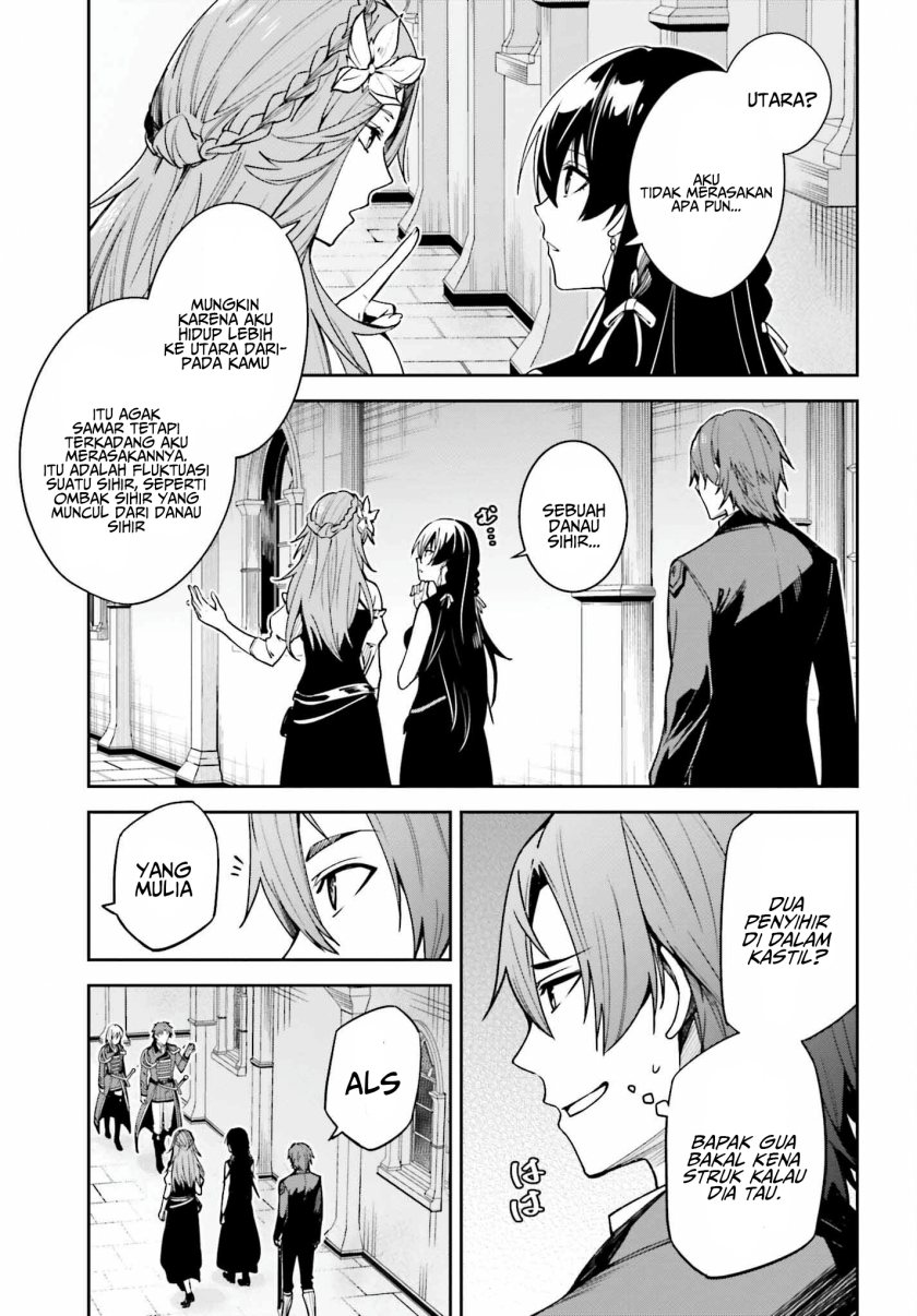 Unnamed Memory chapter 22