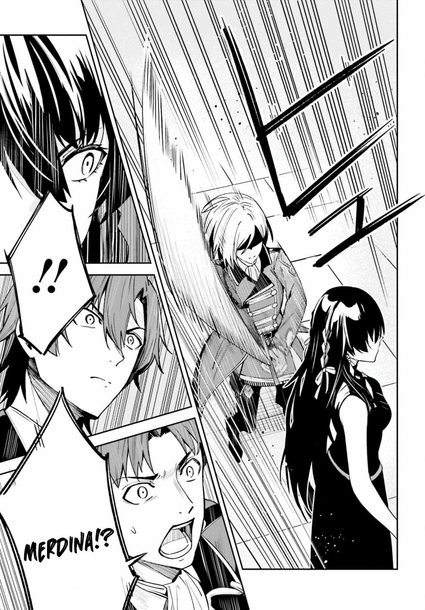 Unnamed Memory chapter 22