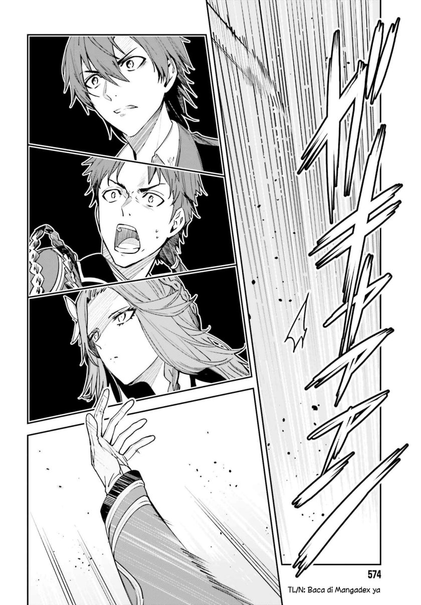 Unnamed Memory chapter 22