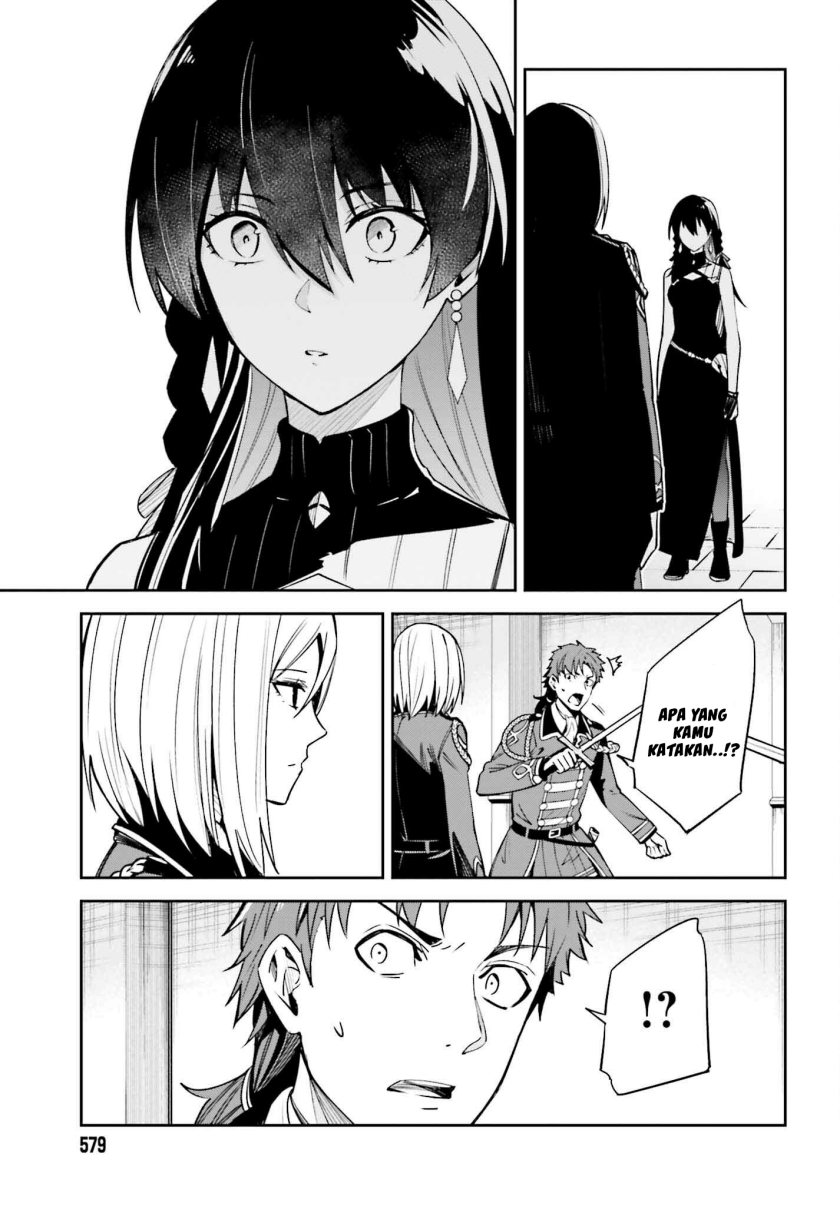 Unnamed Memory chapter 22