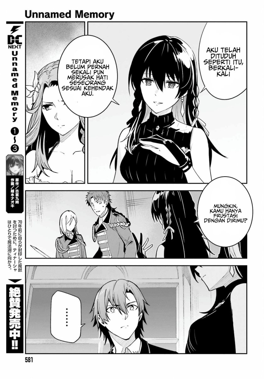 Unnamed Memory chapter 22