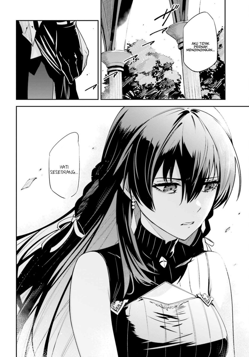 Unnamed Memory chapter 22