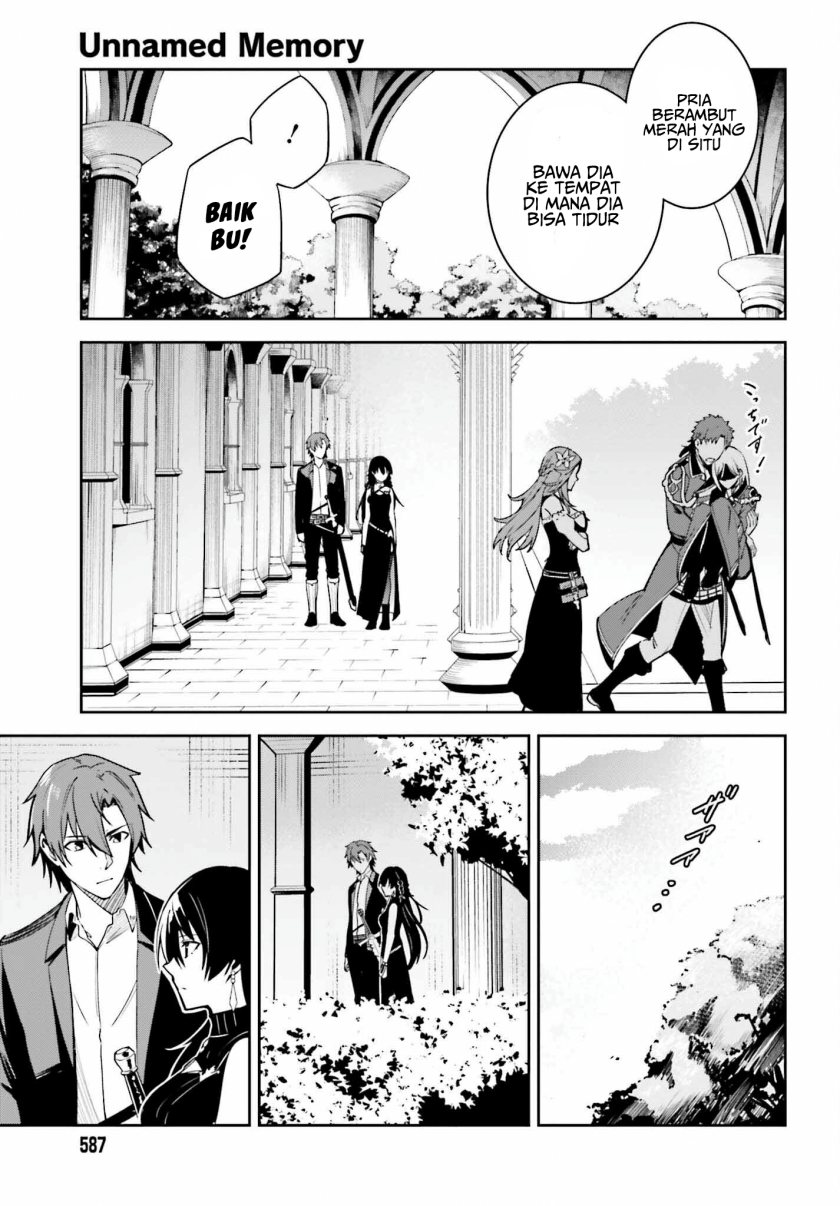 Unnamed Memory chapter 22