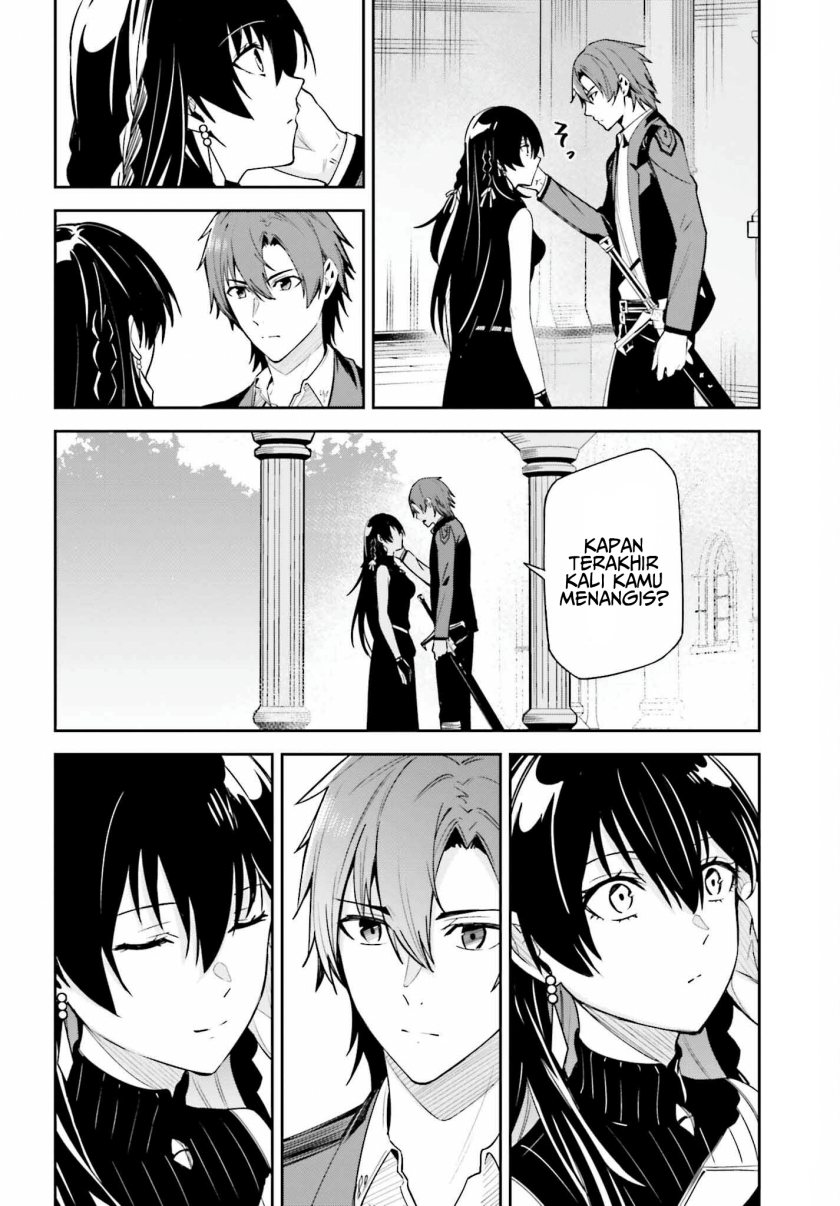 Unnamed Memory chapter 22