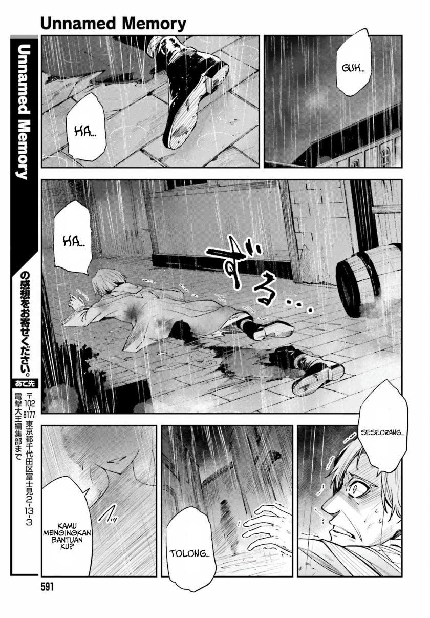 Unnamed Memory chapter 22