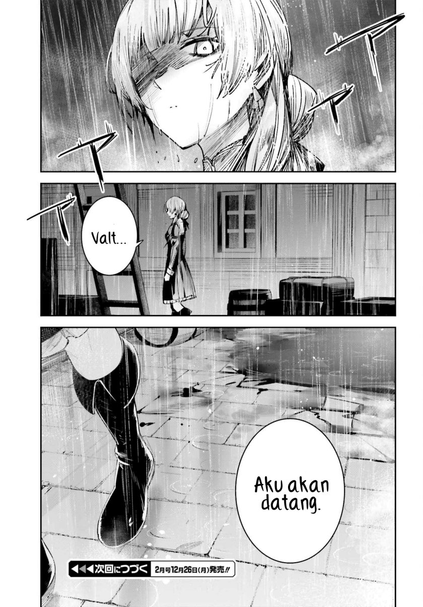 Unnamed Memory chapter 22
