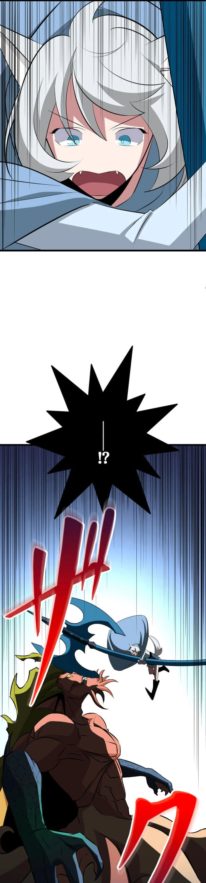 Unparalleled ??? Rank Hidden Equipment chapter 42