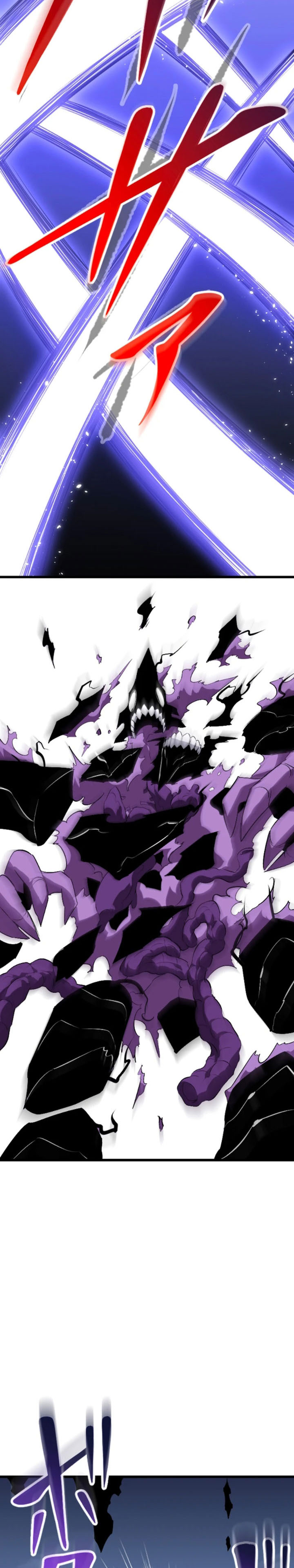 Unparalleled ??? Rank Hidden Equipment Chapter 50 Bahasa Indonesia