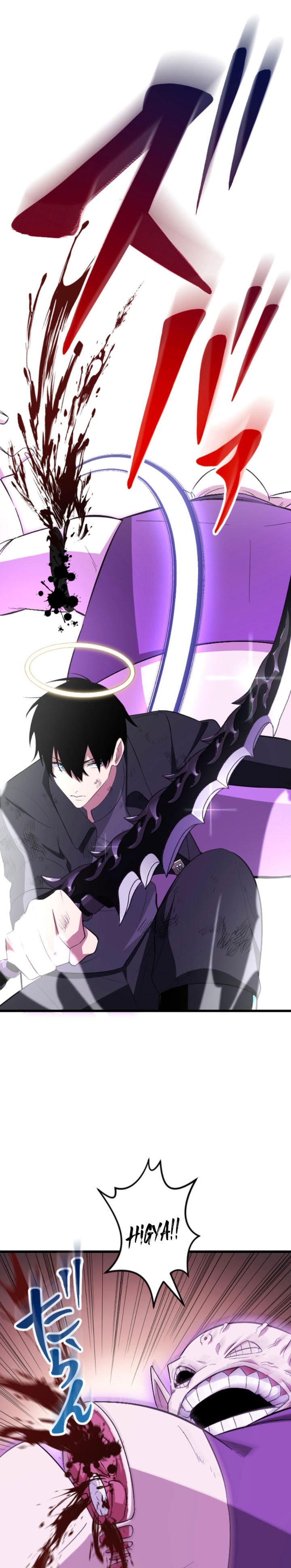 Unparalleled ??? Rank Hidden Equipment Chapter 56 Bahasa Indonesia