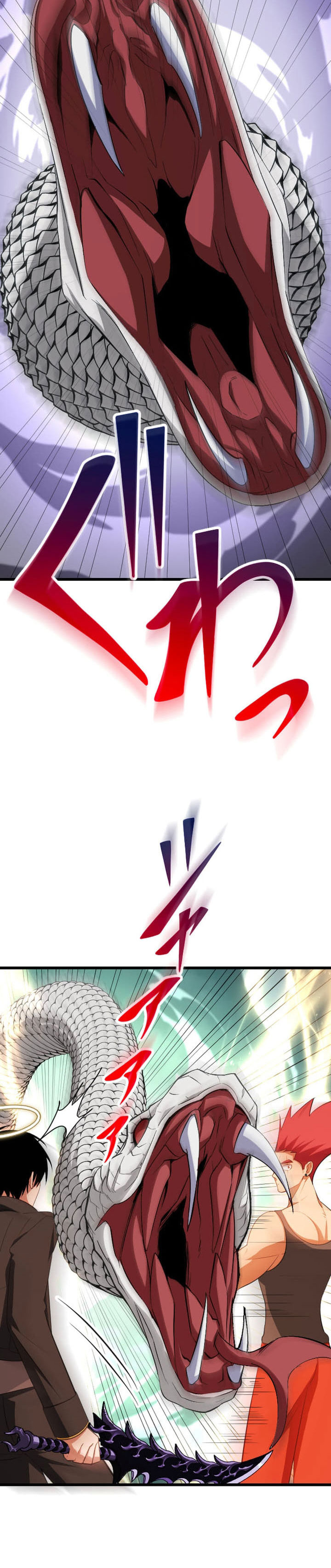 Unparalleled ??? Rank Hidden Equipment chapter 70