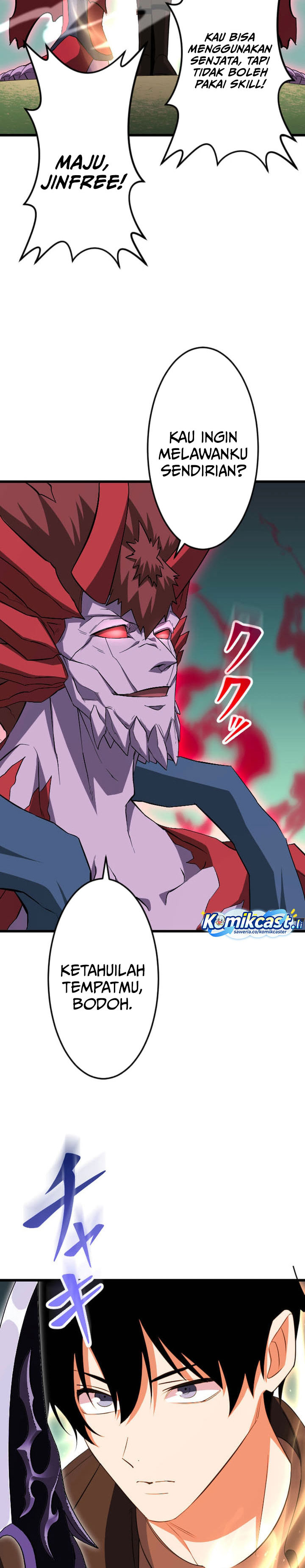 Unparalleled ??? Rank Hidden Equipment chapter 70