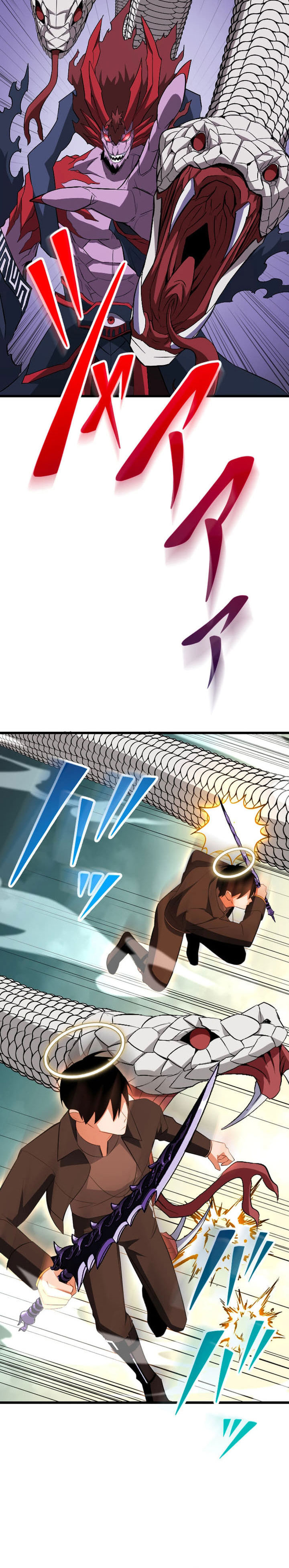 Unparalleled ??? Rank Hidden Equipment chapter 70