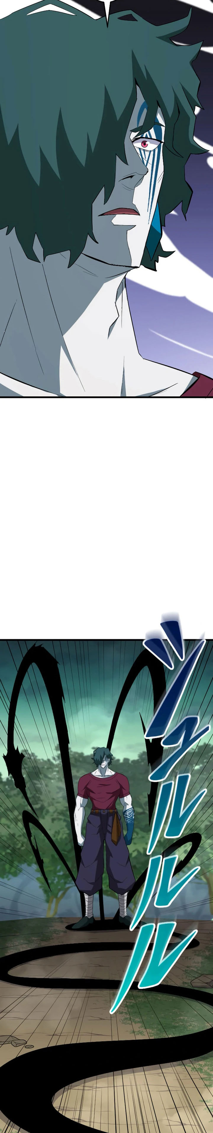 Unparalleled ??? Rank Hidden Equipment chapter 72