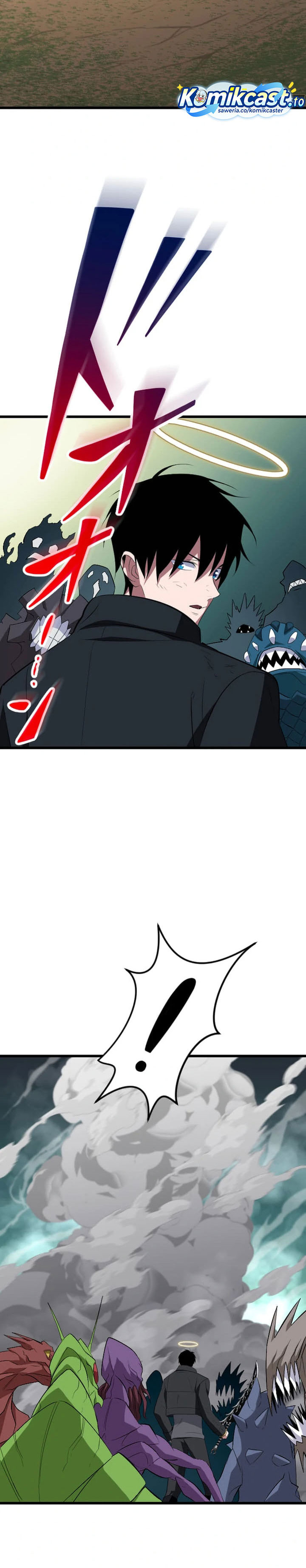 Unparalleled ??? Rank Hidden Equipment chapter 73