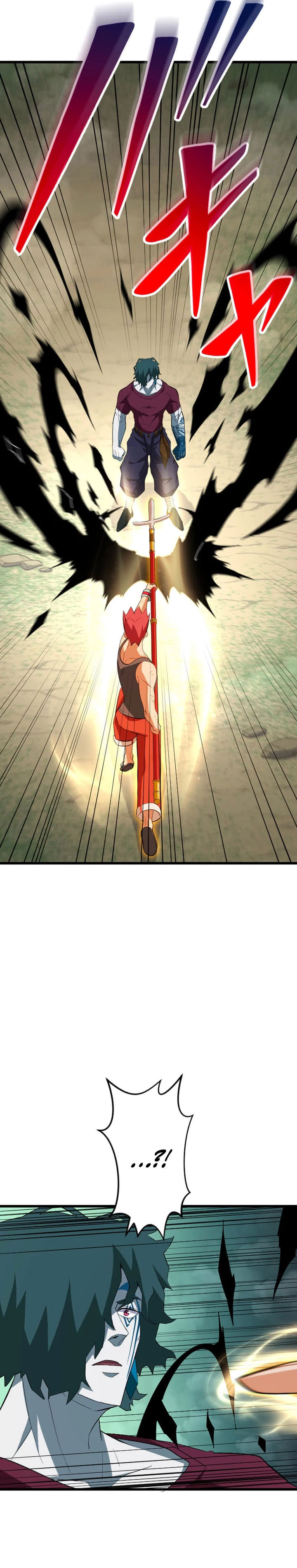 Unparalleled ??? Rank Hidden Equipment chapter 73