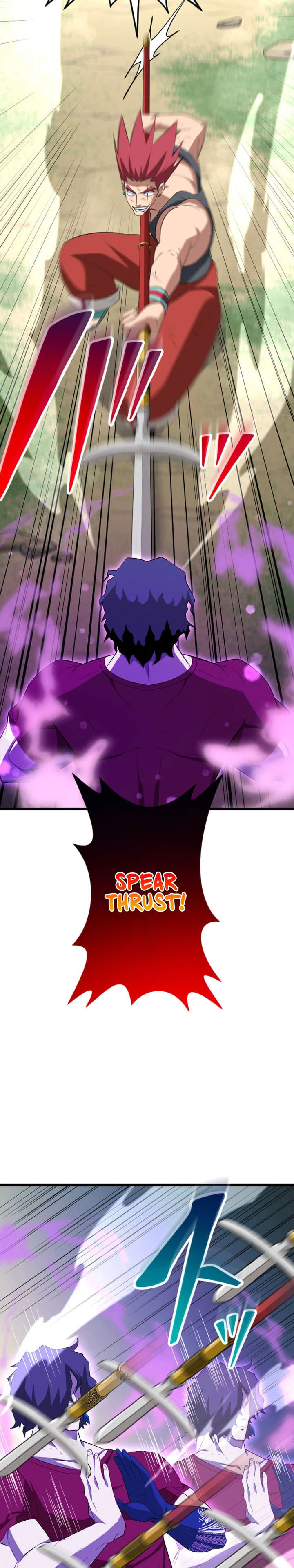 Unparalleled ??? Rank Hidden Equipment chapter 73