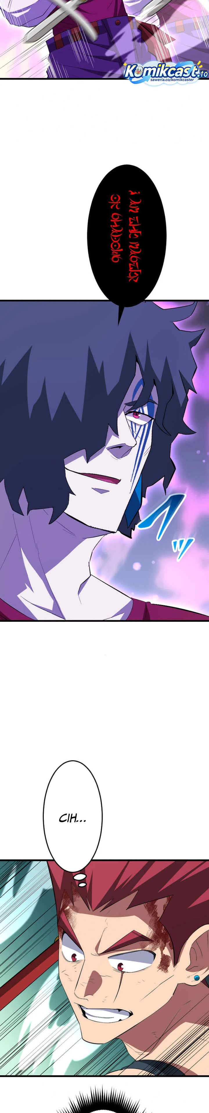 Unparalleled ??? Rank Hidden Equipment chapter 73