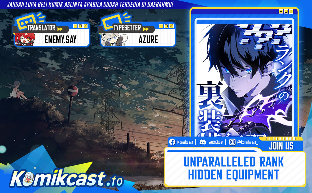 Unparalleled ??? Rank Hidden Equipment chapter 74