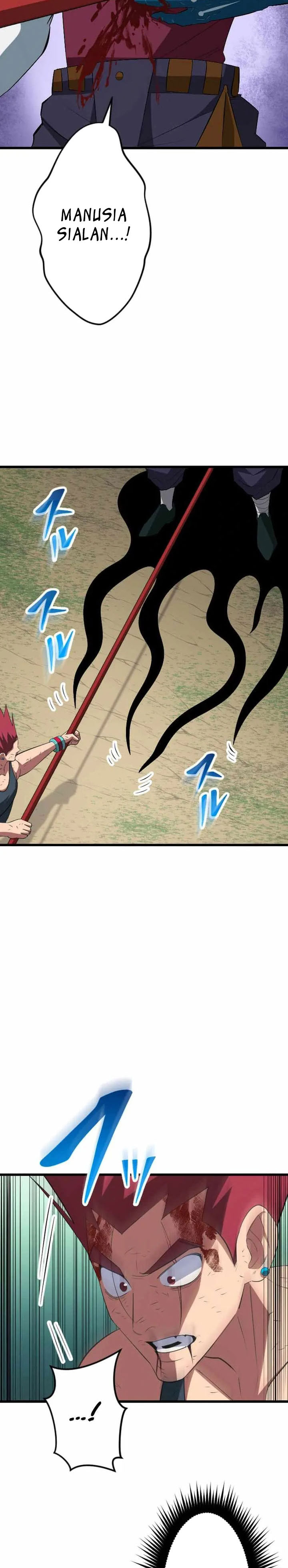 Unparalleled ??? Rank Hidden Equipment chapter 74