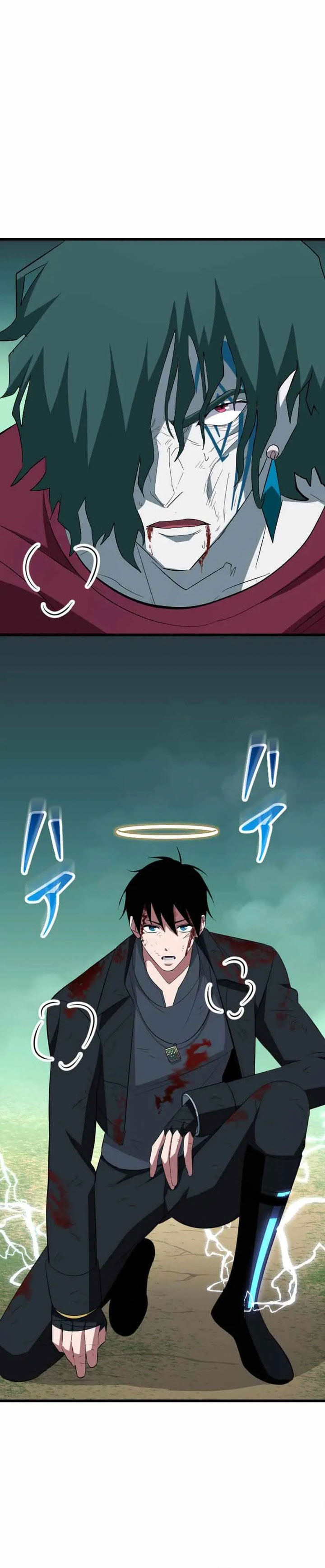 Unparalleled ??? Rank Hidden Equipment chapter 74