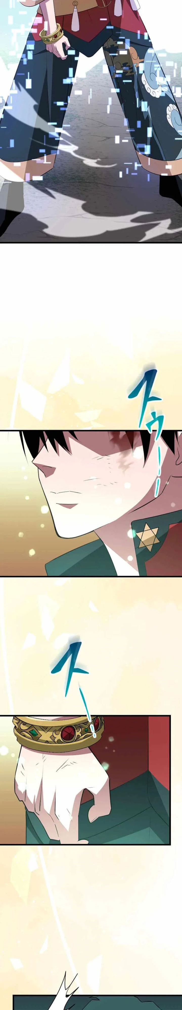 Unparalleled ??? Rank Hidden Equipment chapter 74