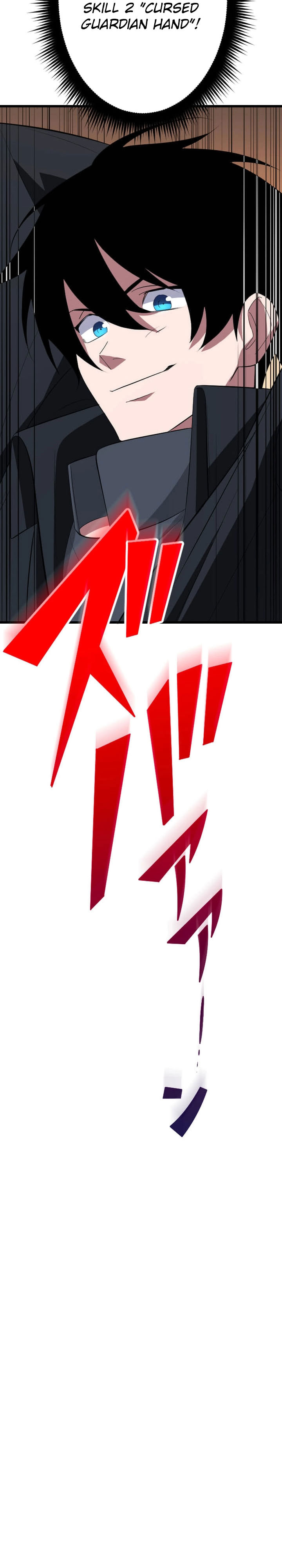 Unparalleled ??? Rank Hidden Equipment chapter 78