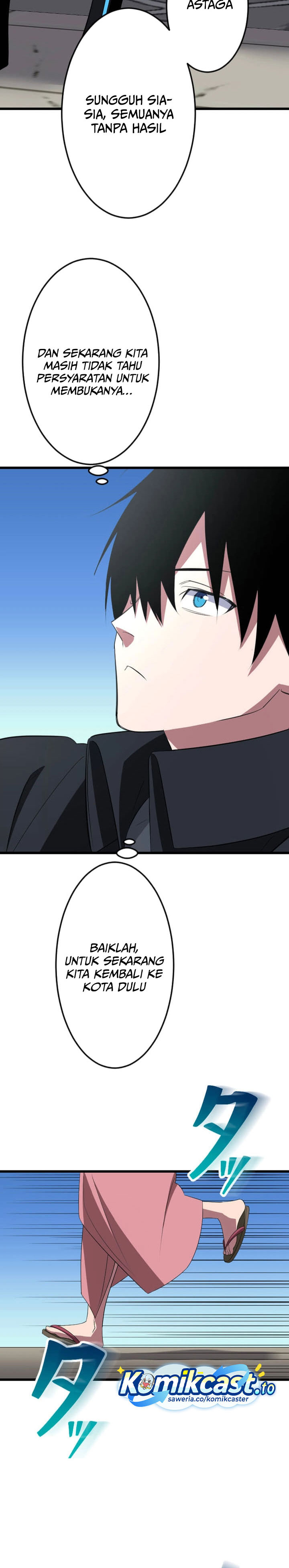 Unparalleled ??? Rank Hidden Equipment chapter 78