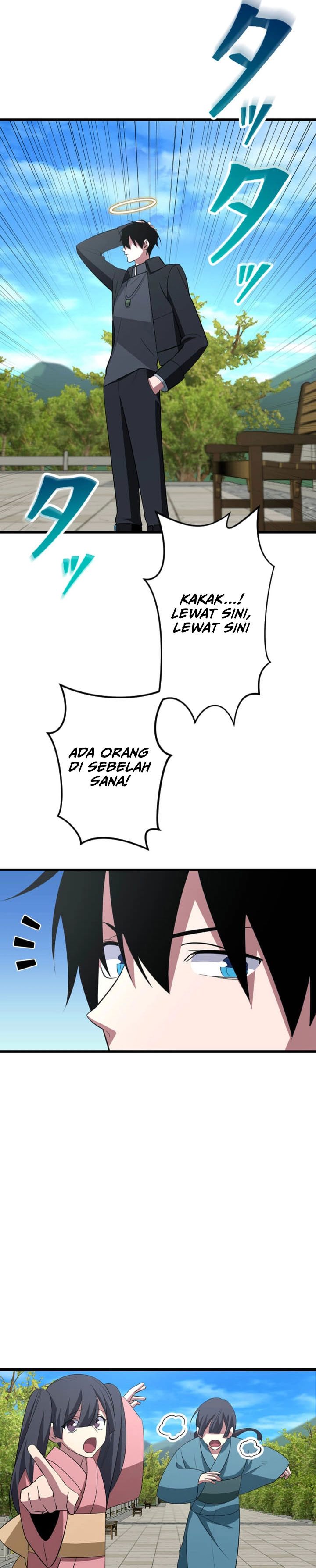 Unparalleled ??? Rank Hidden Equipment chapter 78