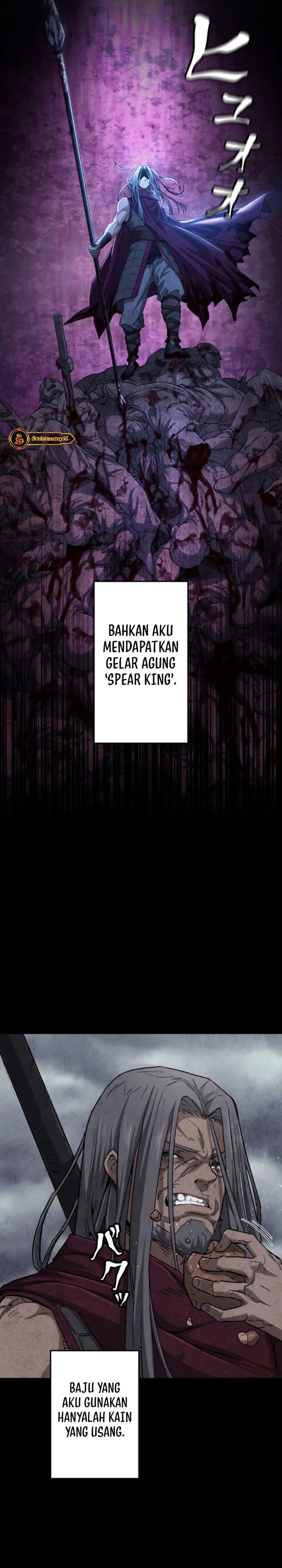 Unrivaled Spear Demon chapter 1