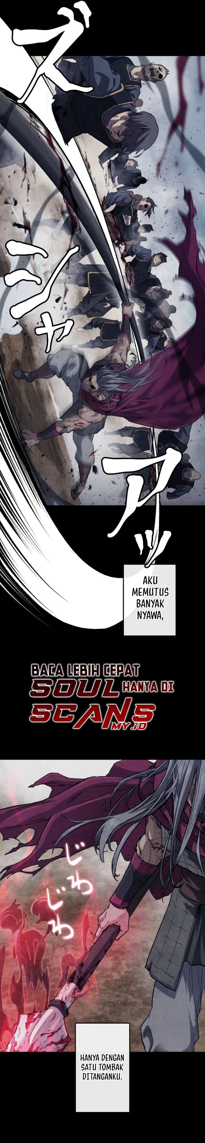 Unrivaled Spear Demon chapter 1