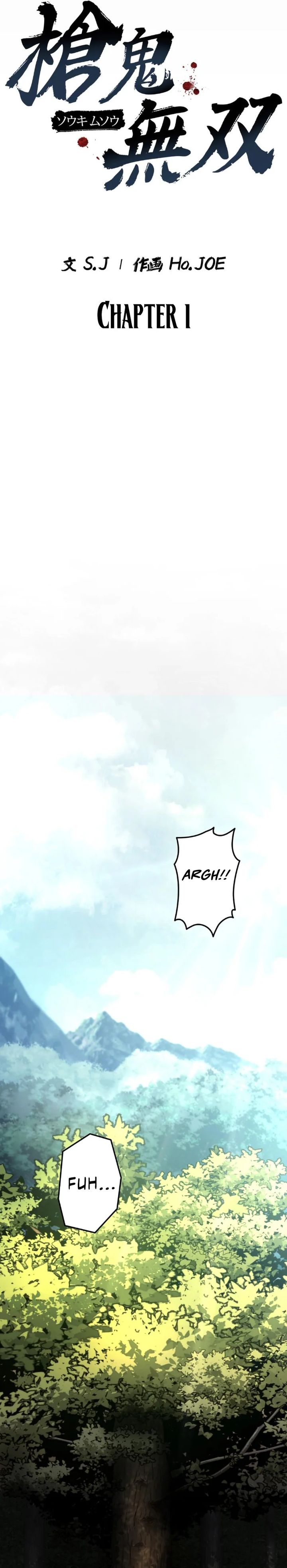 Unrivaled Spear Demon chapter 1