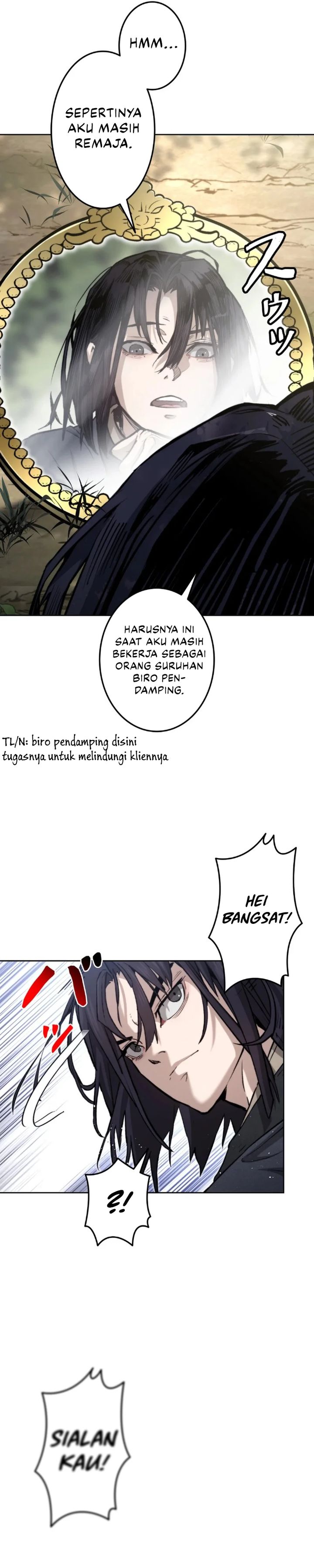 Unrivaled Spear Demon chapter 1