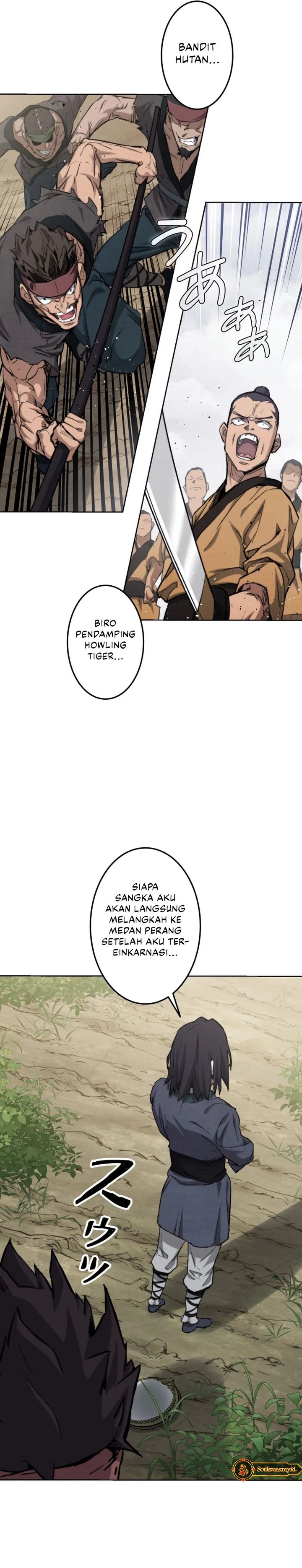 Unrivaled Spear Demon chapter 1