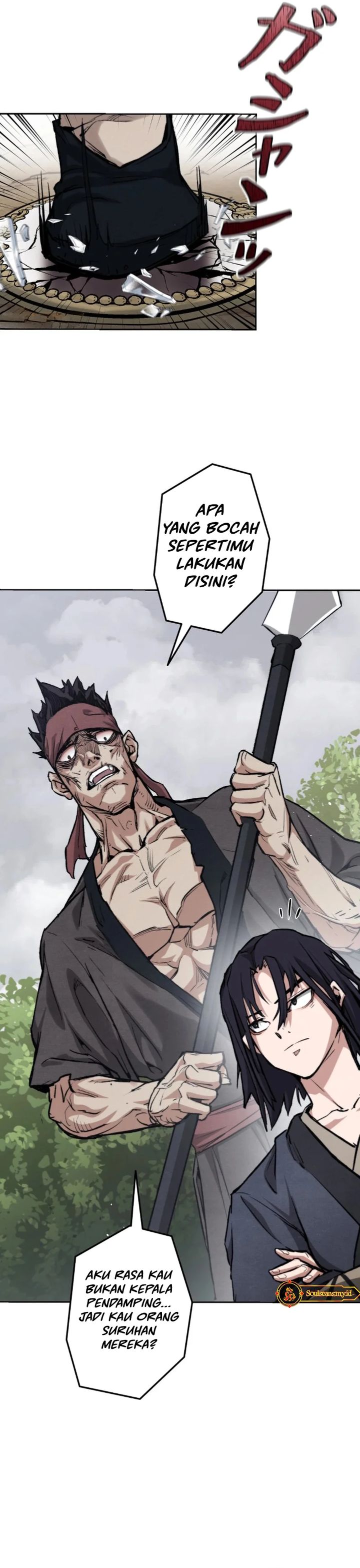 Unrivaled Spear Demon chapter 1