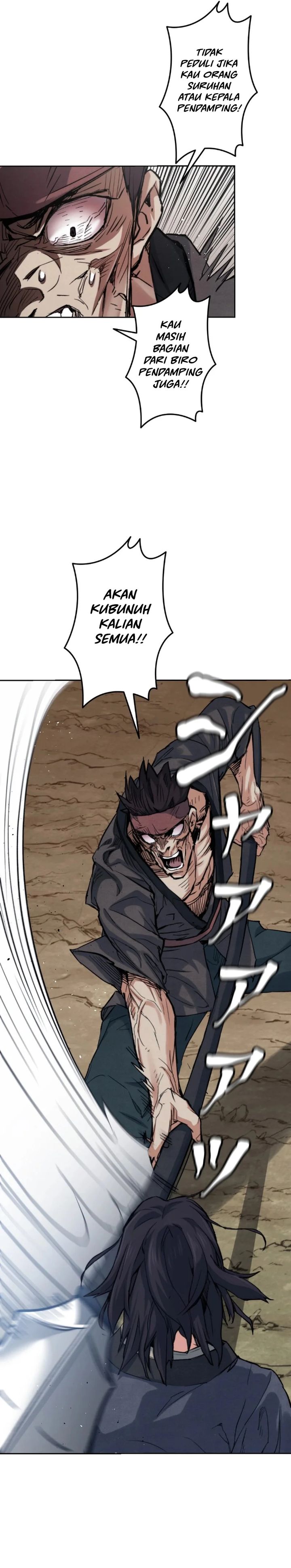 Unrivaled Spear Demon chapter 1