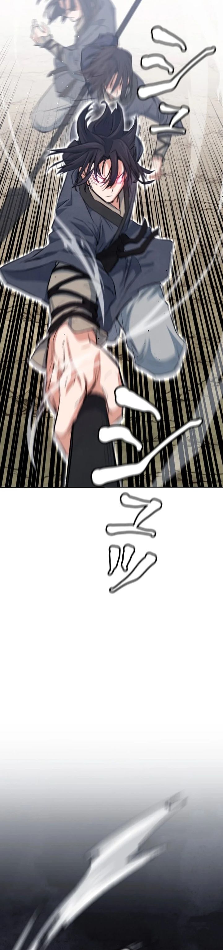 Unrivaled Spear Demon chapter 1