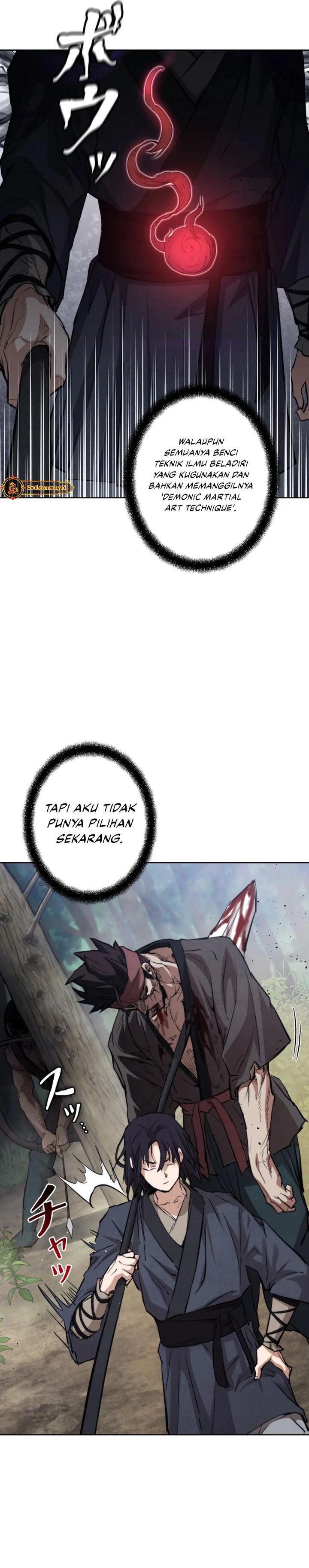 Unrivaled Spear Demon chapter 1