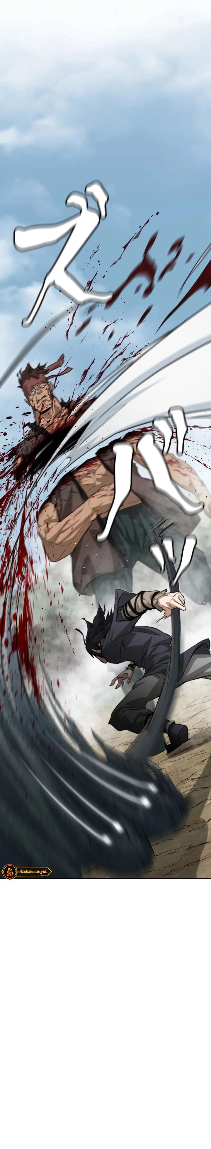 Unrivaled Spear Demon chapter 1
