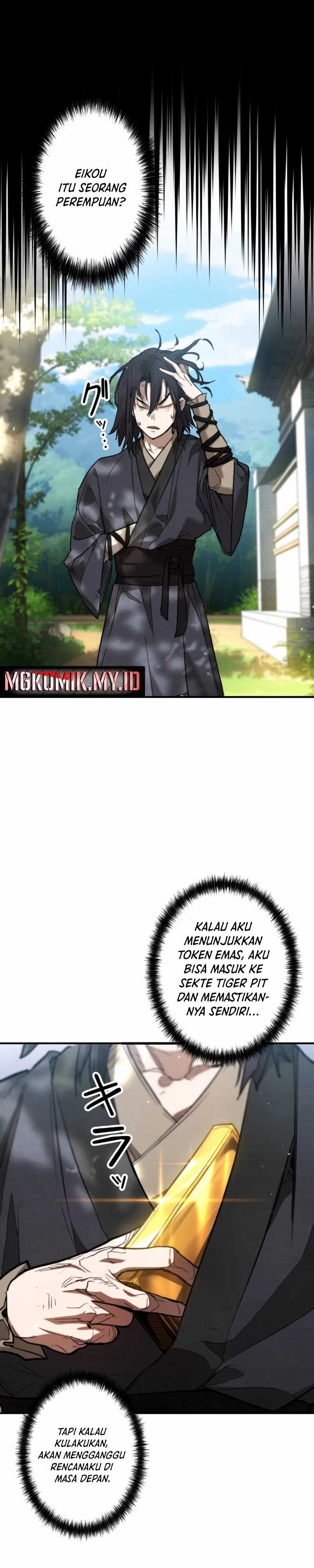 Unrivaled Spear Demon chapter 4