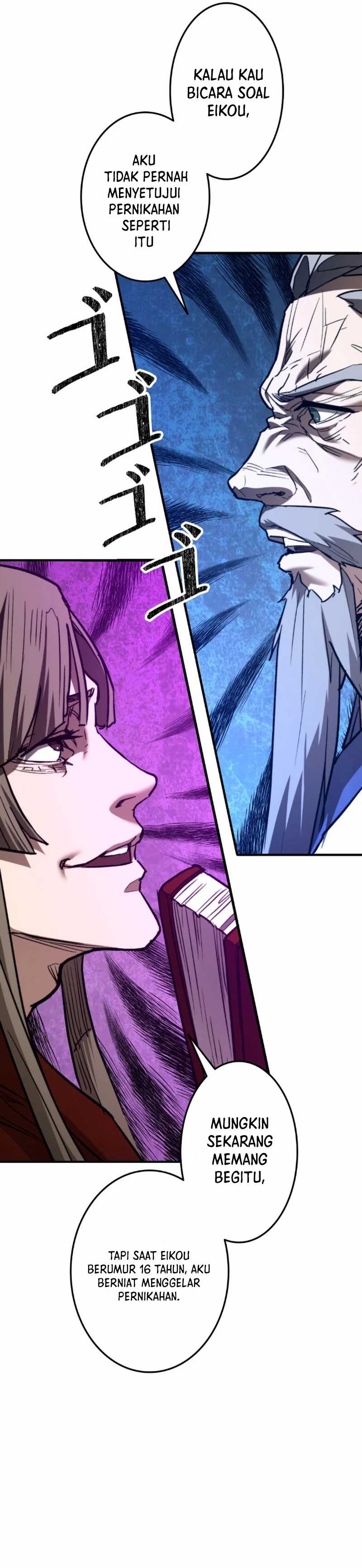 Unrivaled Spear Demon chapter 4