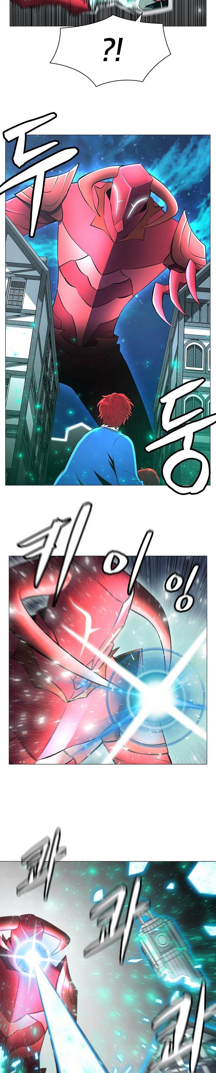 Updater Chapter 01 Bahasa Indonesia