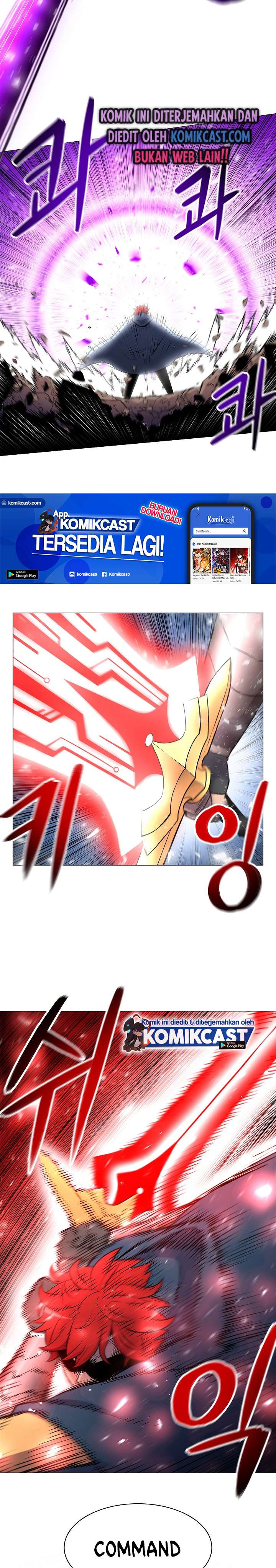 Updater chapter 17