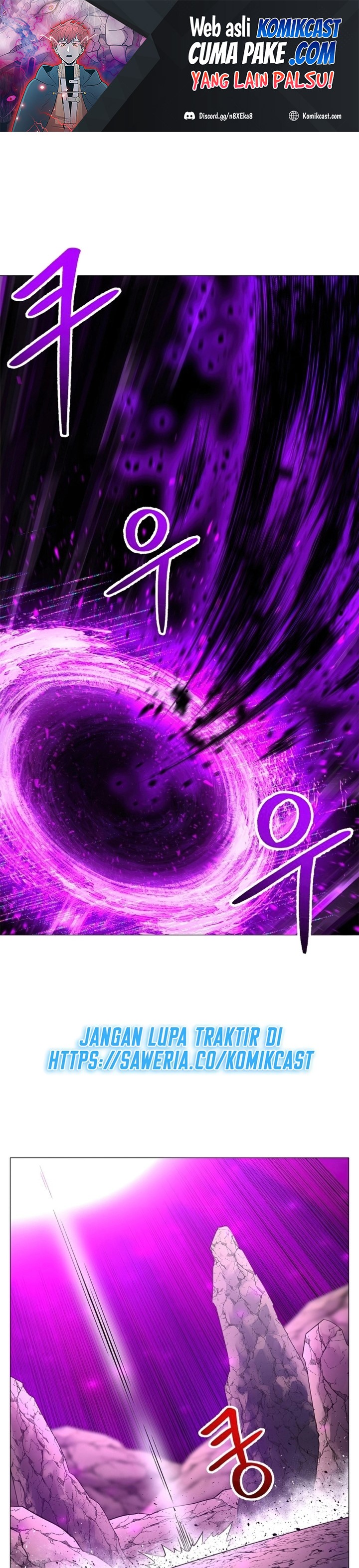 Updater Chapter 46 Bahasa Indonesia