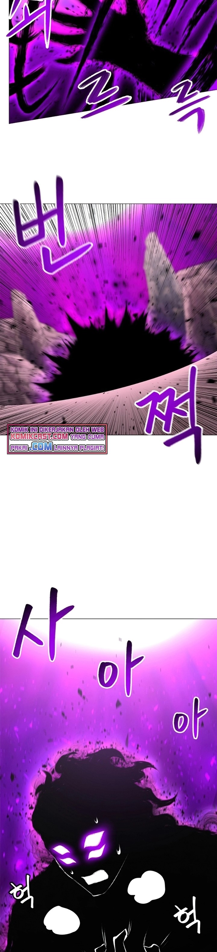 Updater Chapter 46 Bahasa Indonesia