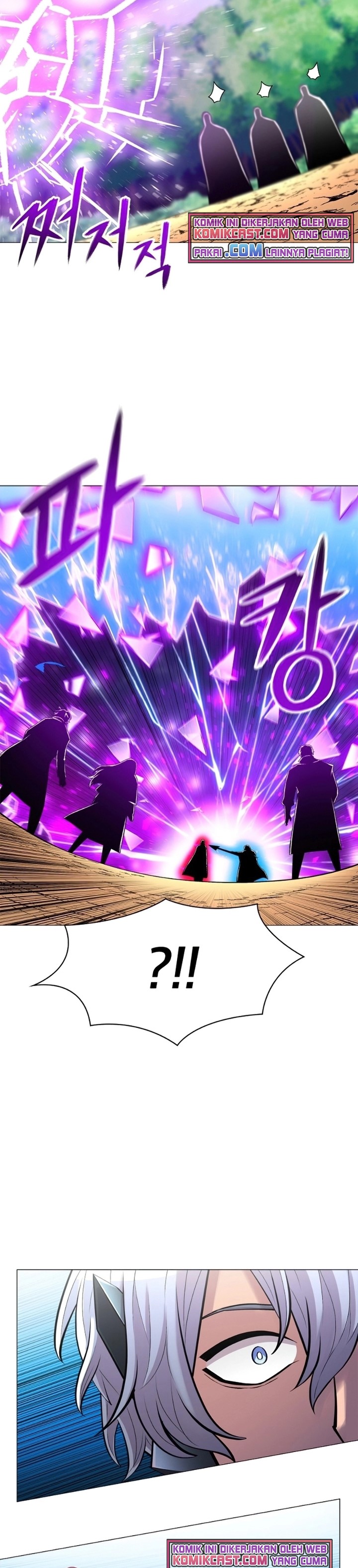 Updater Chapter 46 Bahasa Indonesia