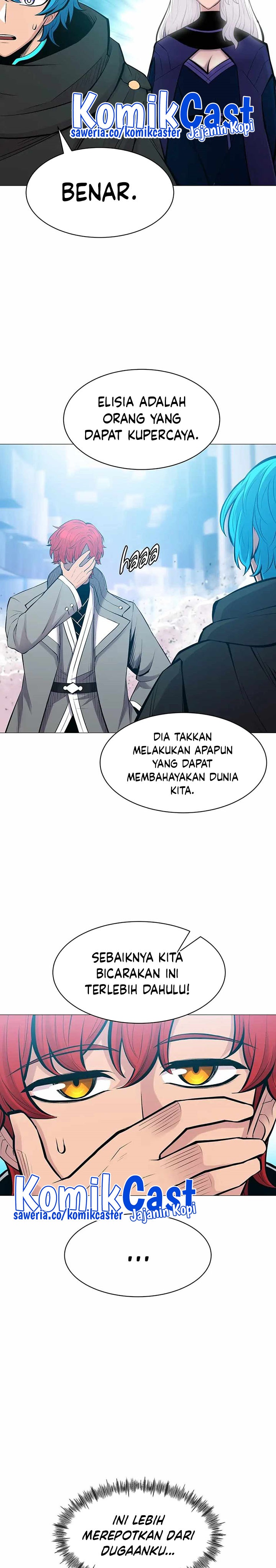 Updater Chapter 107 Bahasa Indonesia