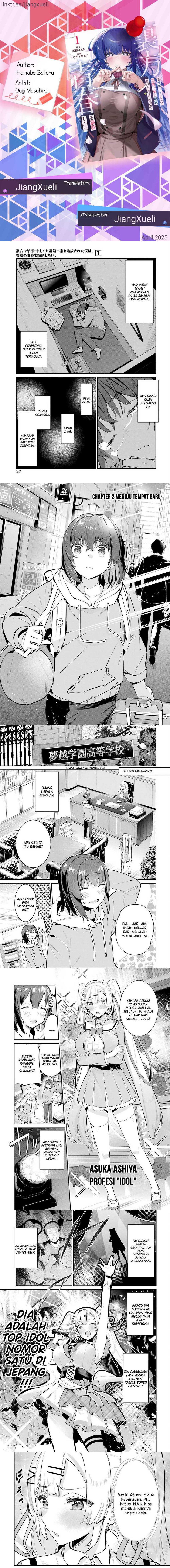 Urakata de Support Shiteta Geinou Ikka wo Tsuihousareta Boku wa, Futsuu no Seishun wo Ouka Shitai. chapter 2