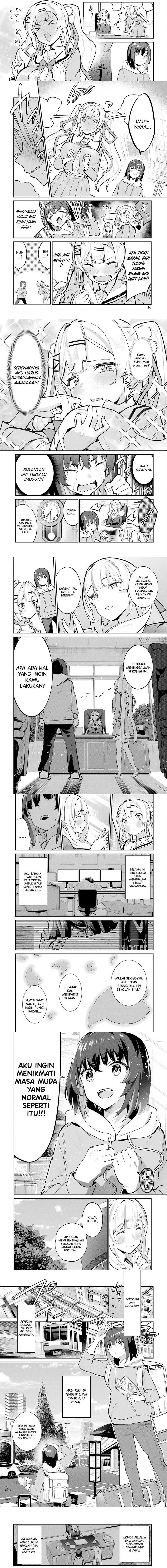 Urakata de Support Shiteta Geinou Ikka wo Tsuihousareta Boku wa, Futsuu no Seishun wo Ouka Shitai. chapter 2